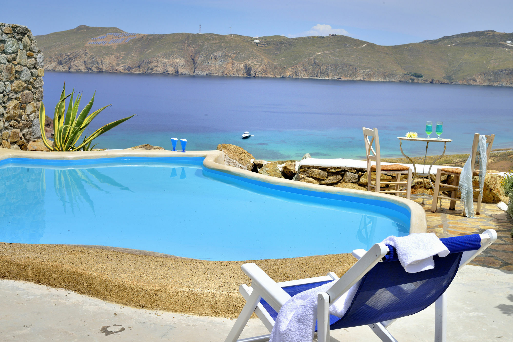 Apartment Aiolos Mykonos *