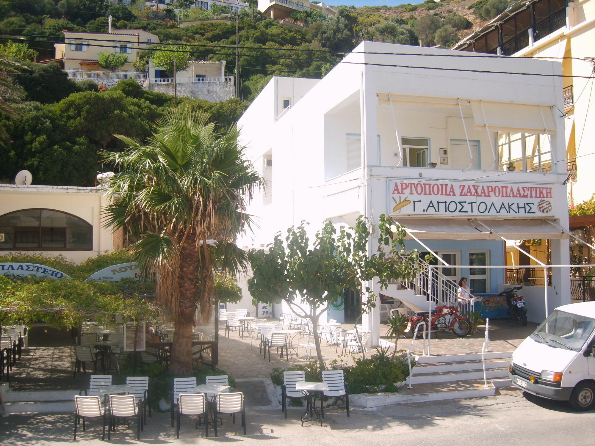 Apostolakis Apartment Agios Kirykos (Ikaria)