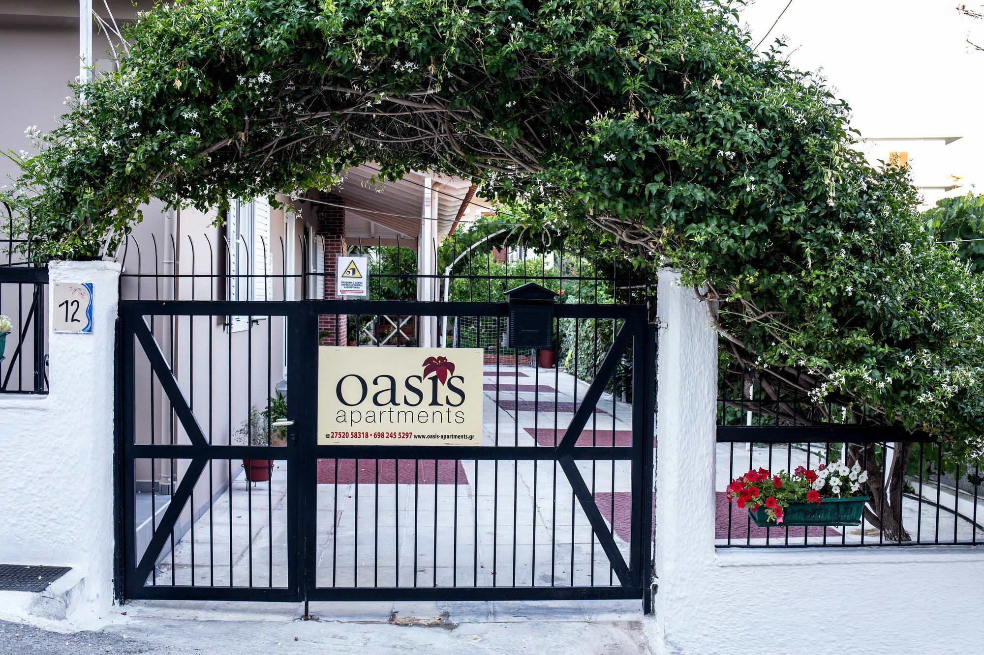 Apartment Oasis *