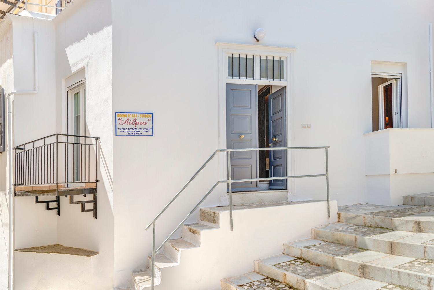 Guest house Ethrion 3*
