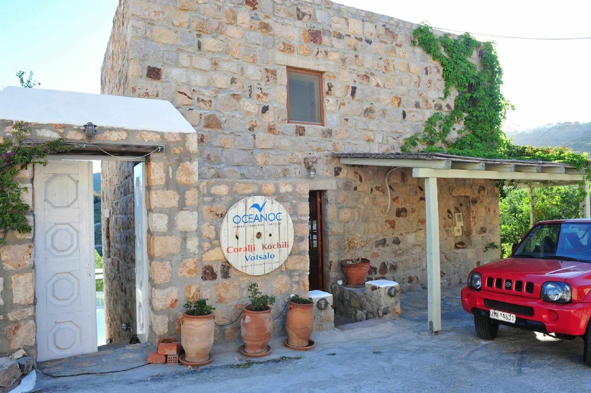 Apartment Korali Grikos Bay (Patmos)
