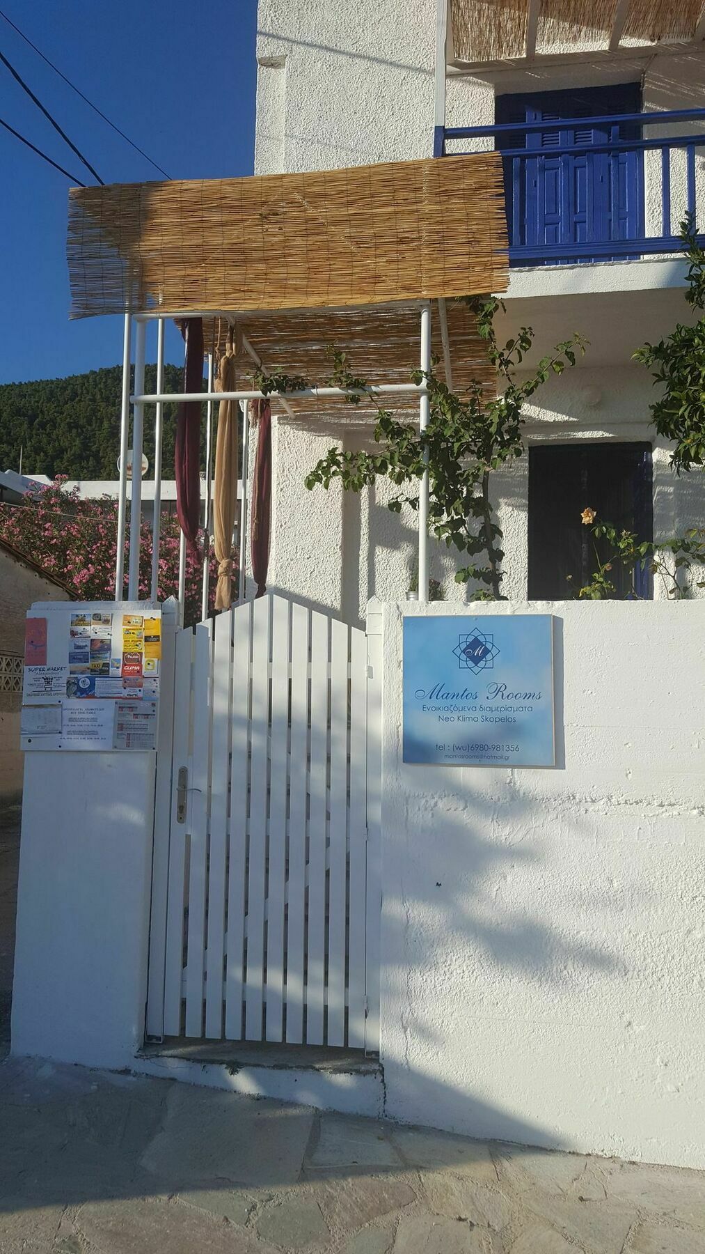 Aparthotel Mantos 1 Neo Klima