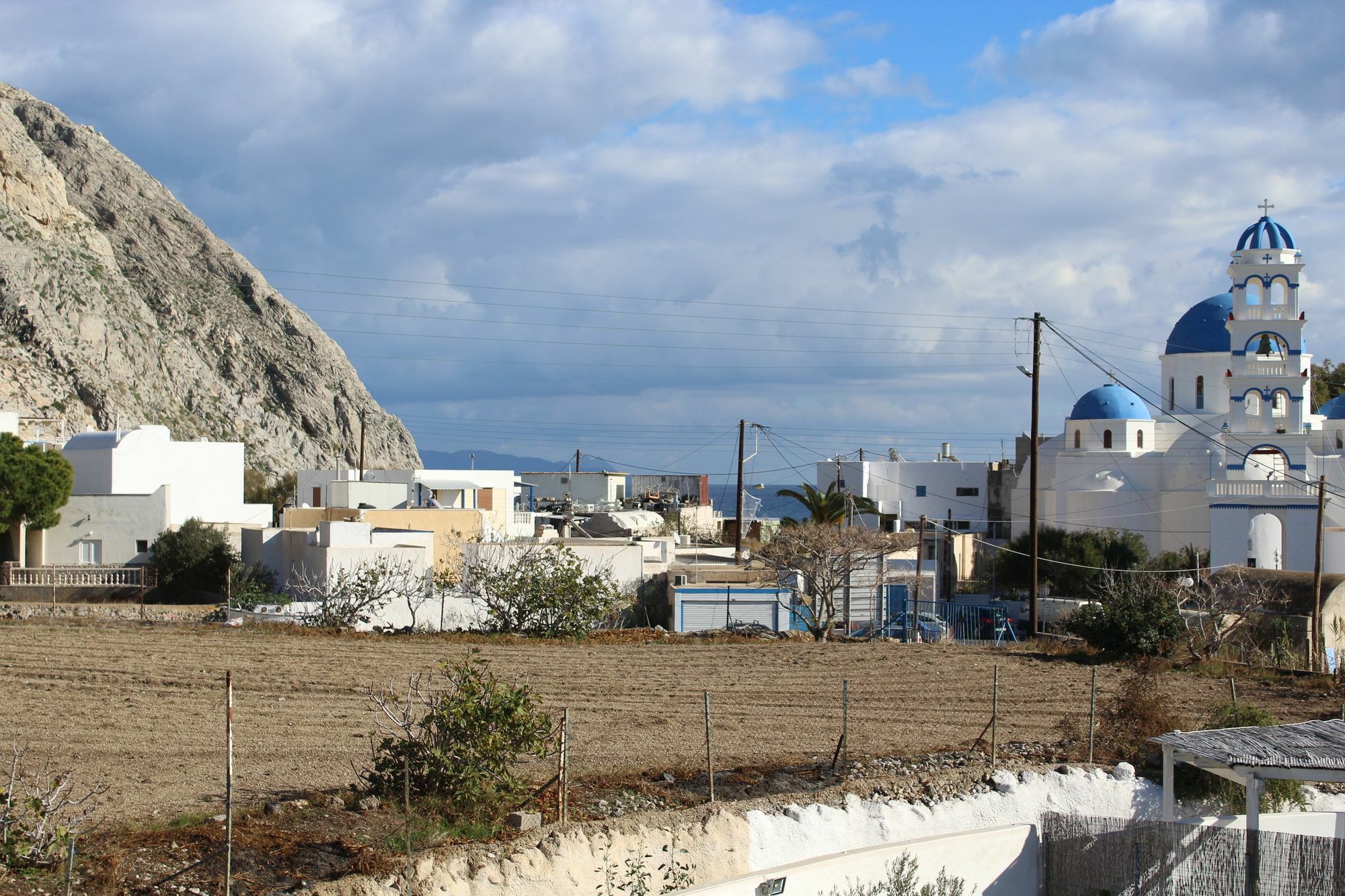 Halaris Perissa (Santorini)