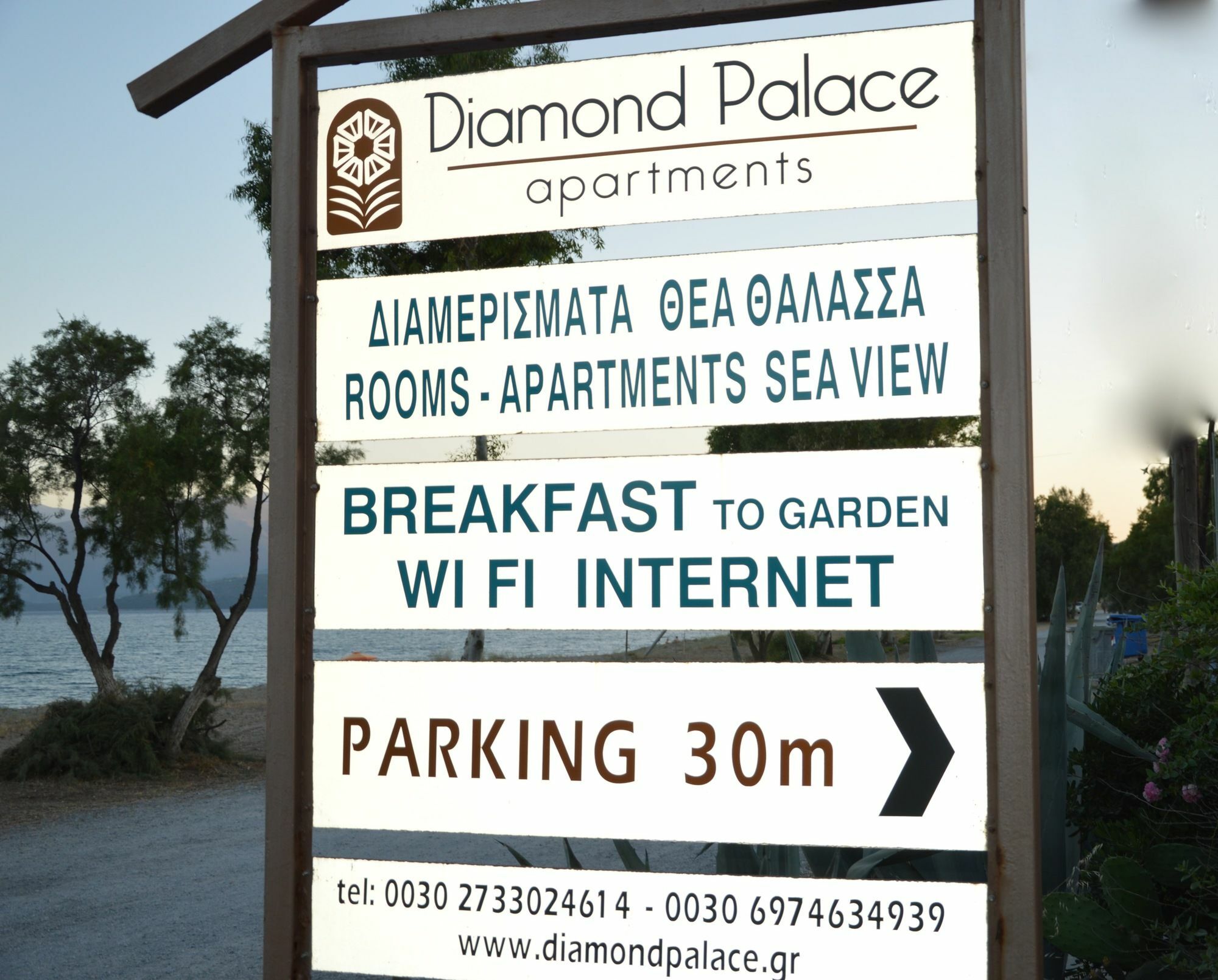 Aparthotel Diamond