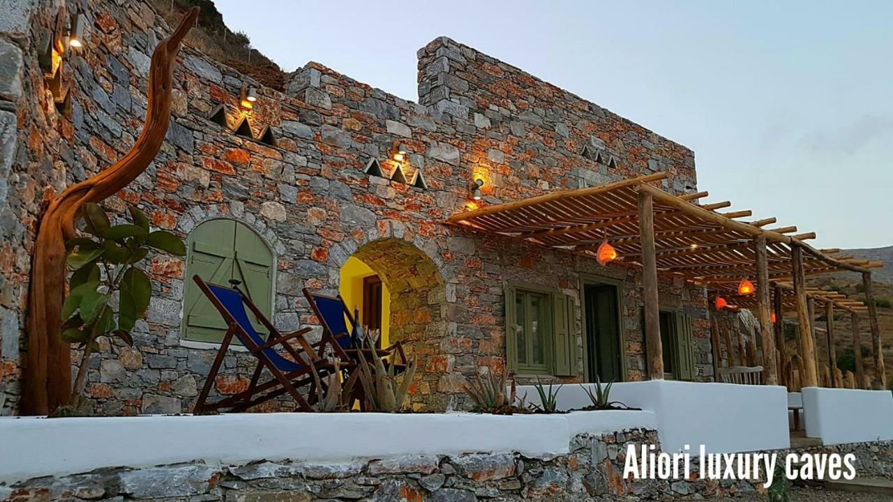 Aliori Art Caves