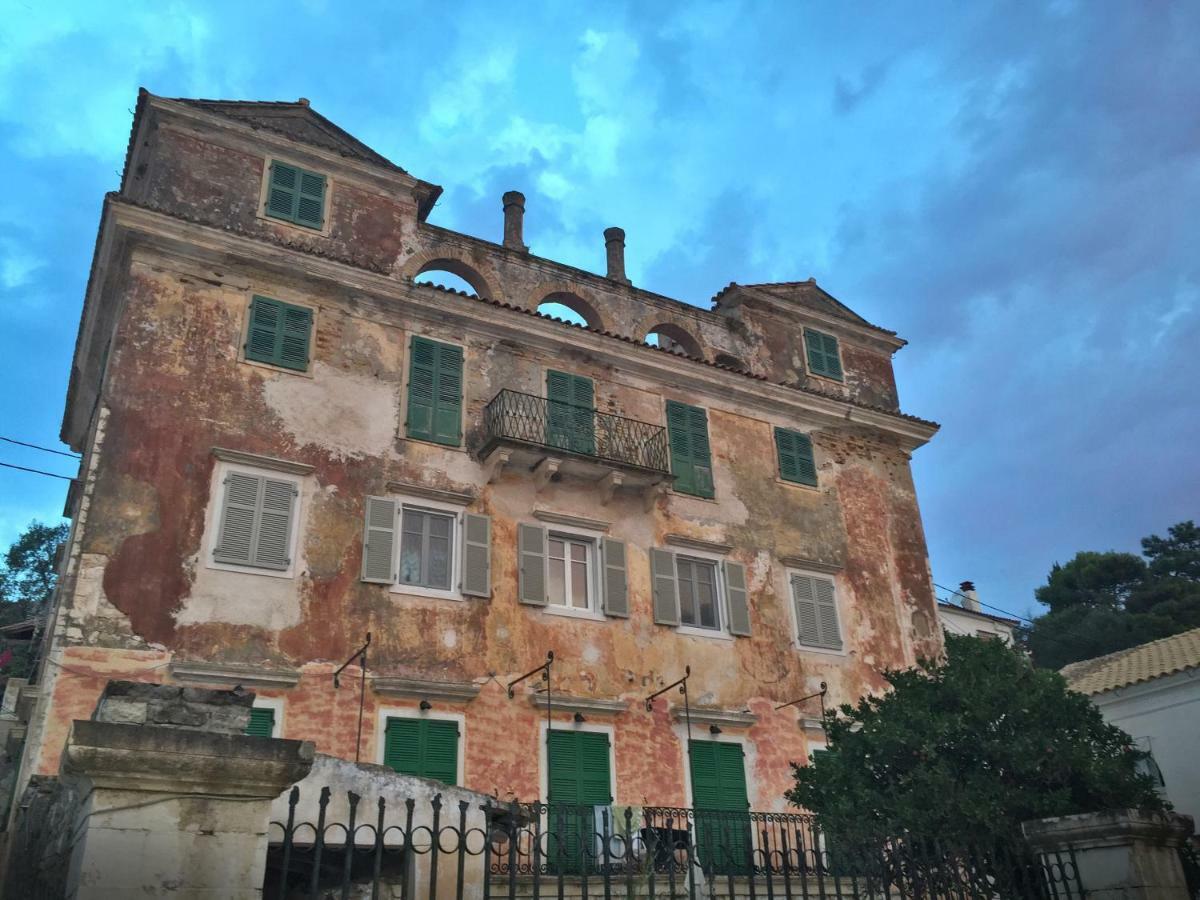 Averto Avali Gaios