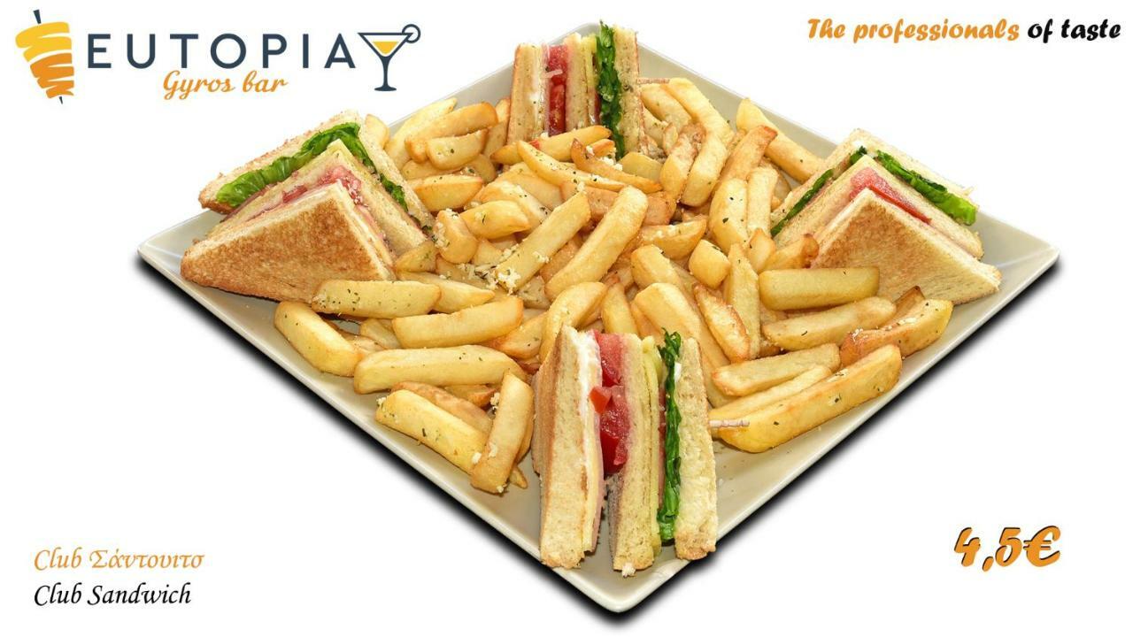 Eutopia * Paralia Katerinis