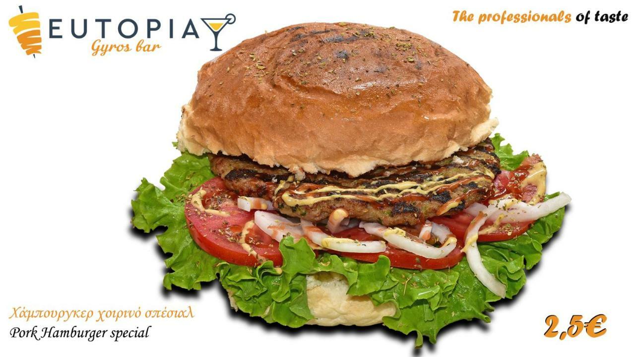 Eutopia * Paralia Katerinis