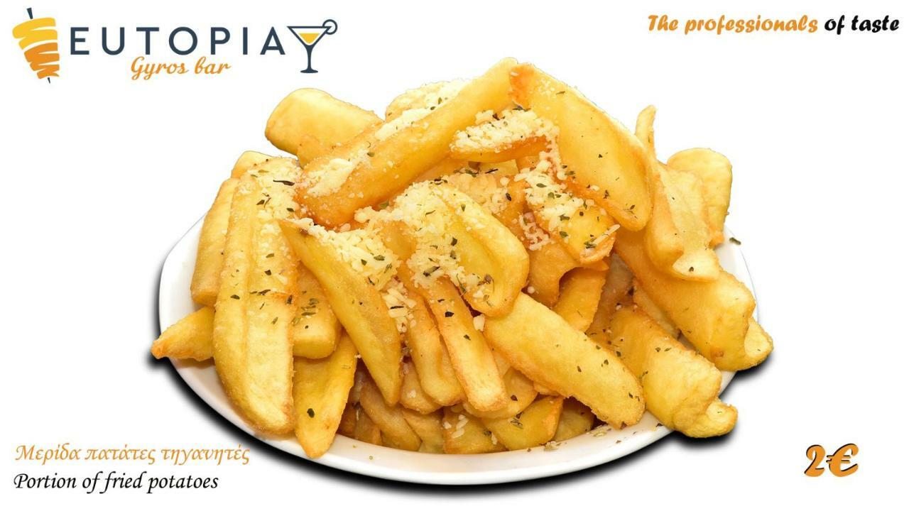Eutopia Paralia Katerinis