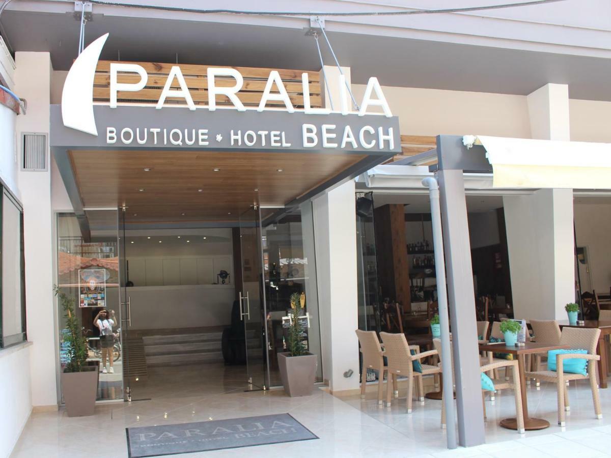 Boutique Hotel