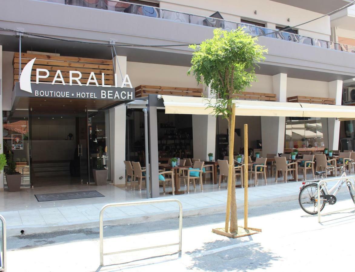 Hotel Boutique 3*
