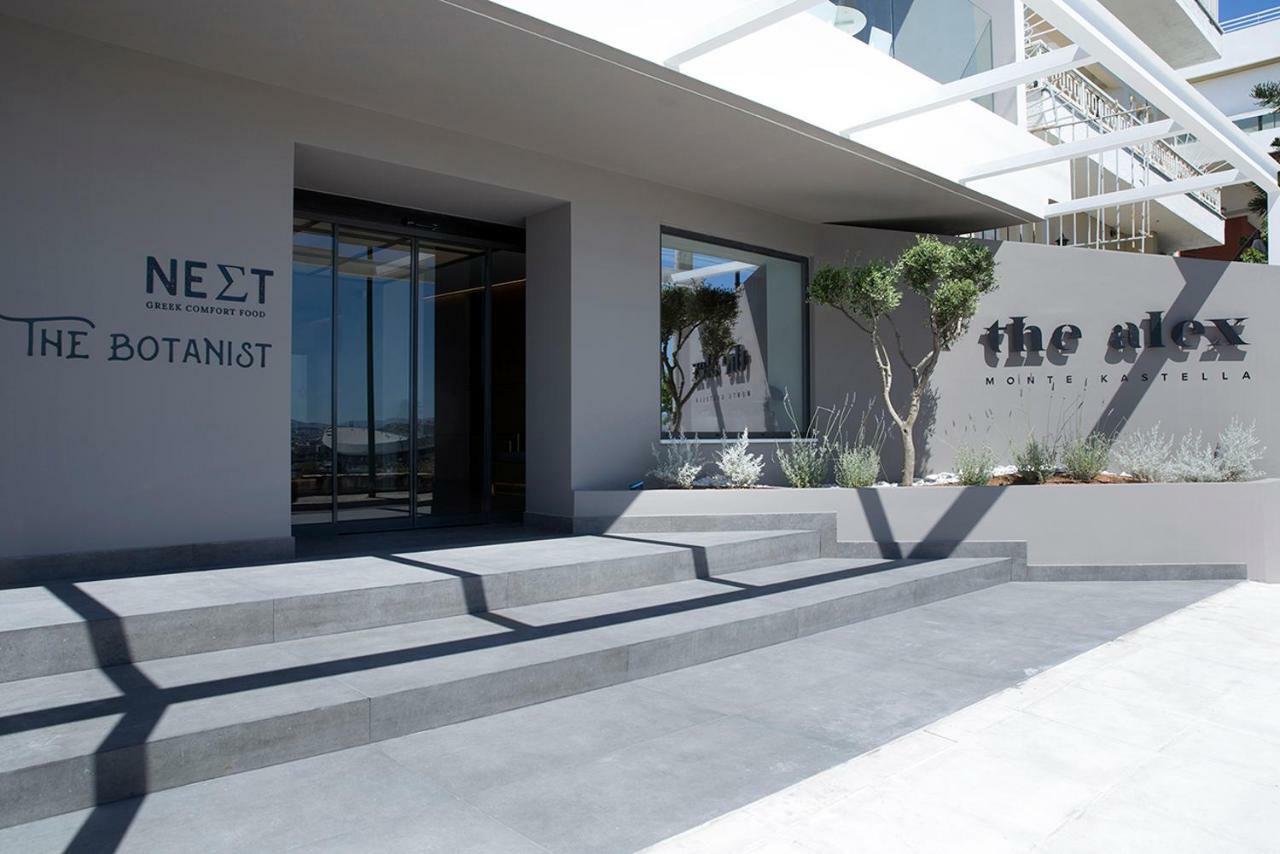 The Alex Monte Kastella, Santikos Collection Hotel Piraeus