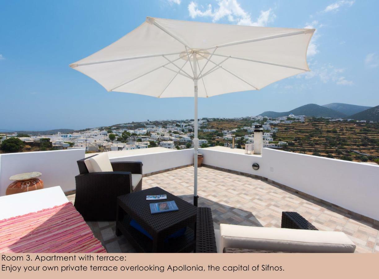 Afroditi * Apollonia (Sifnos)