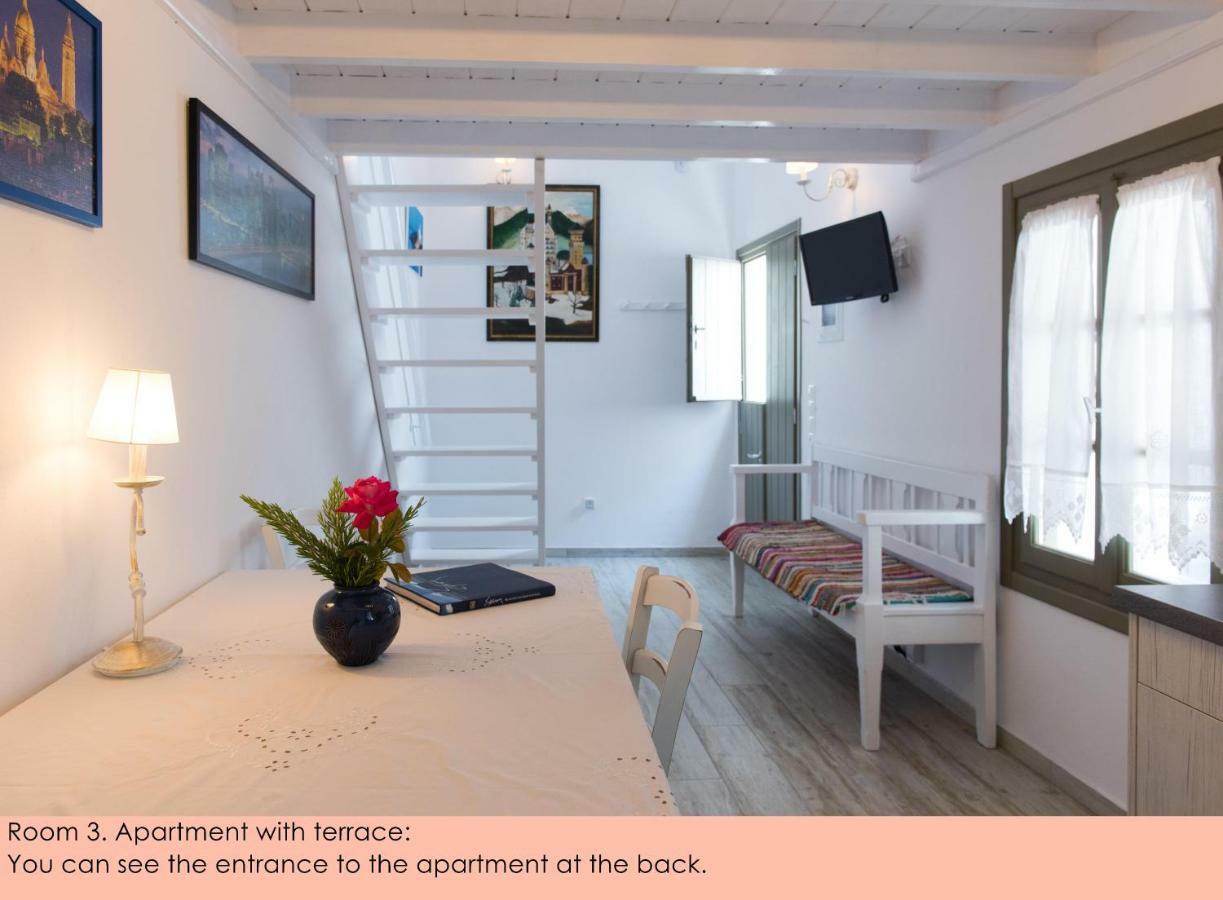 Apartment Afroditi