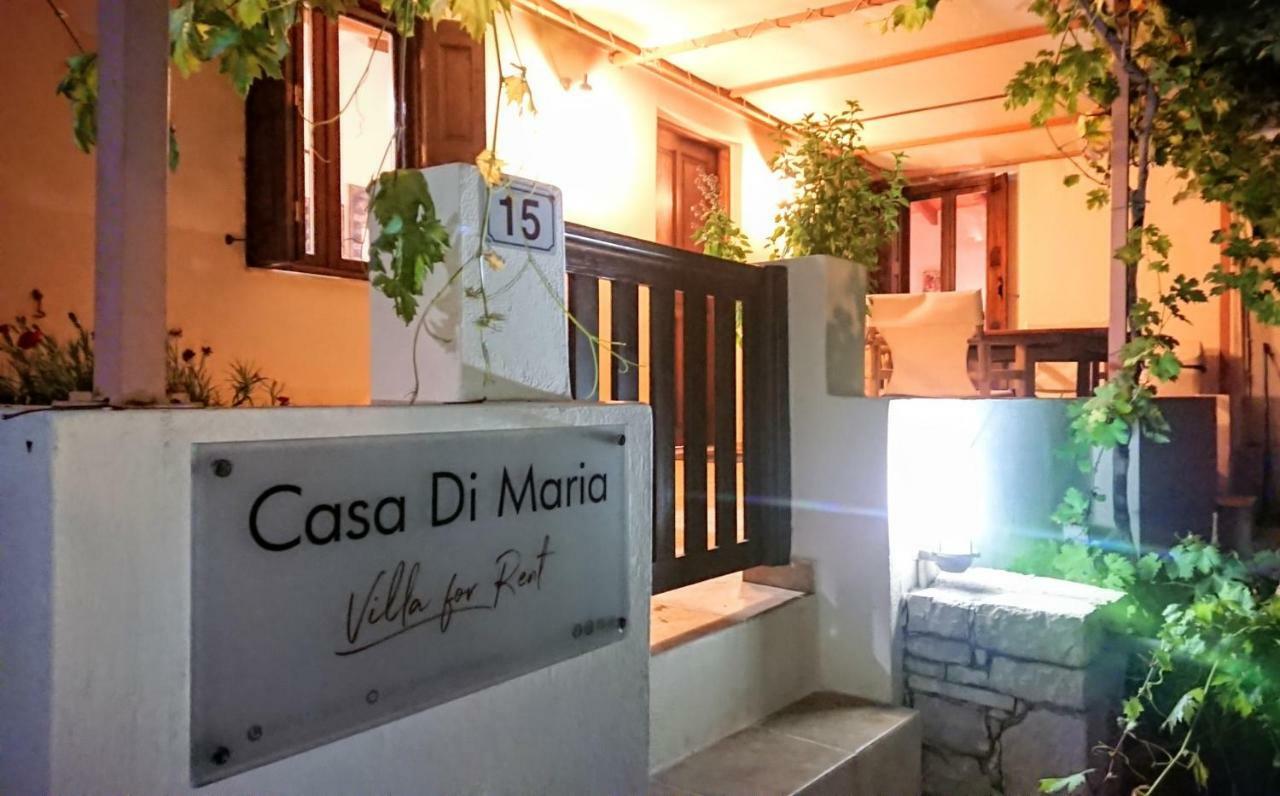 Casa Di Maria Villa *