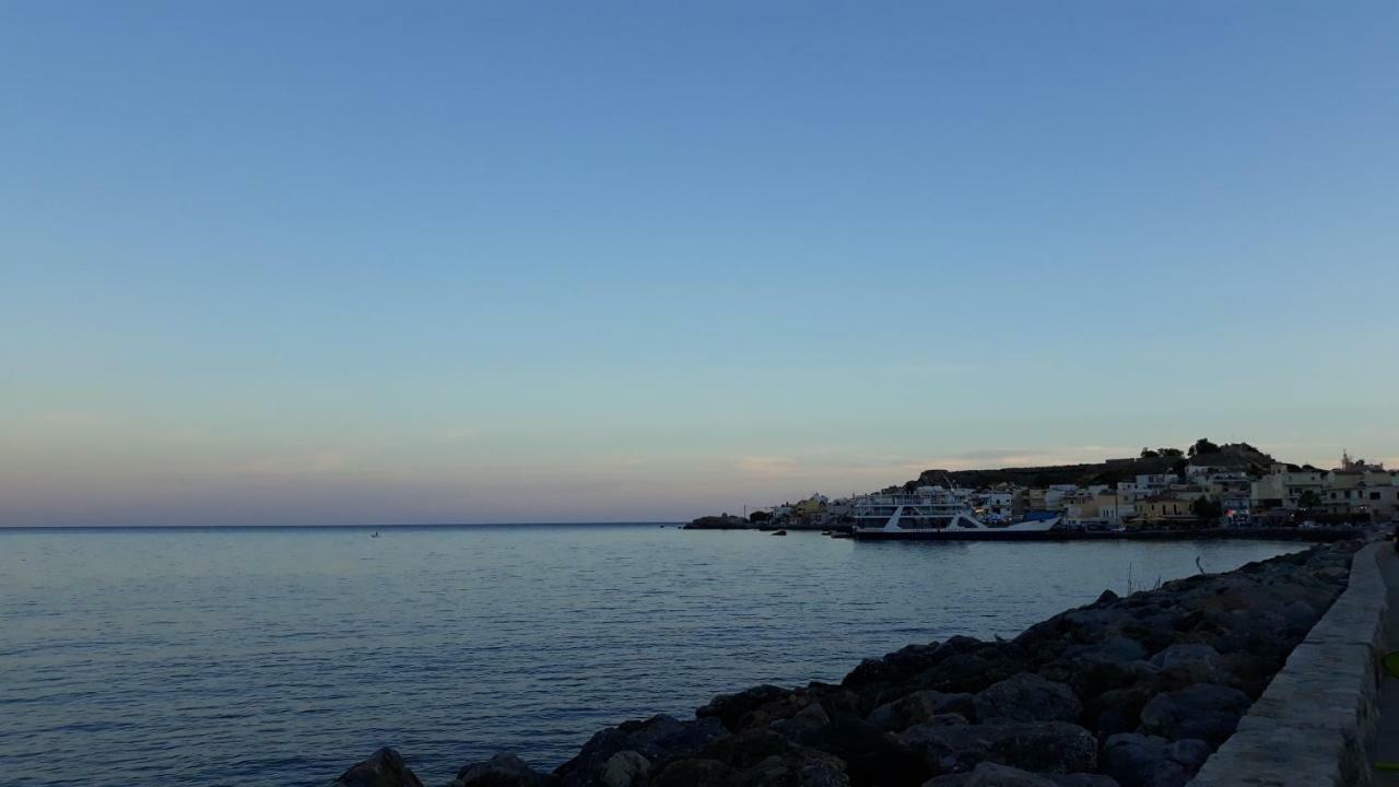 Christos Guest house *