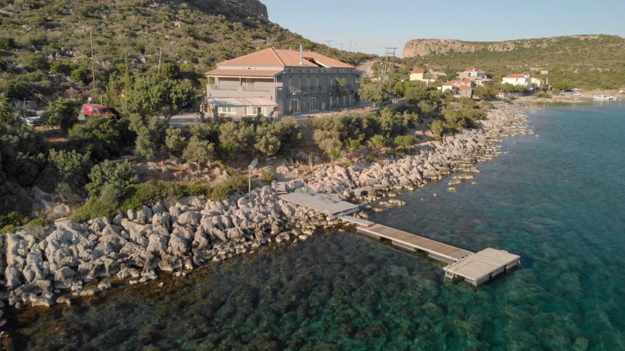 Annema And Restaurant Hotel 3*