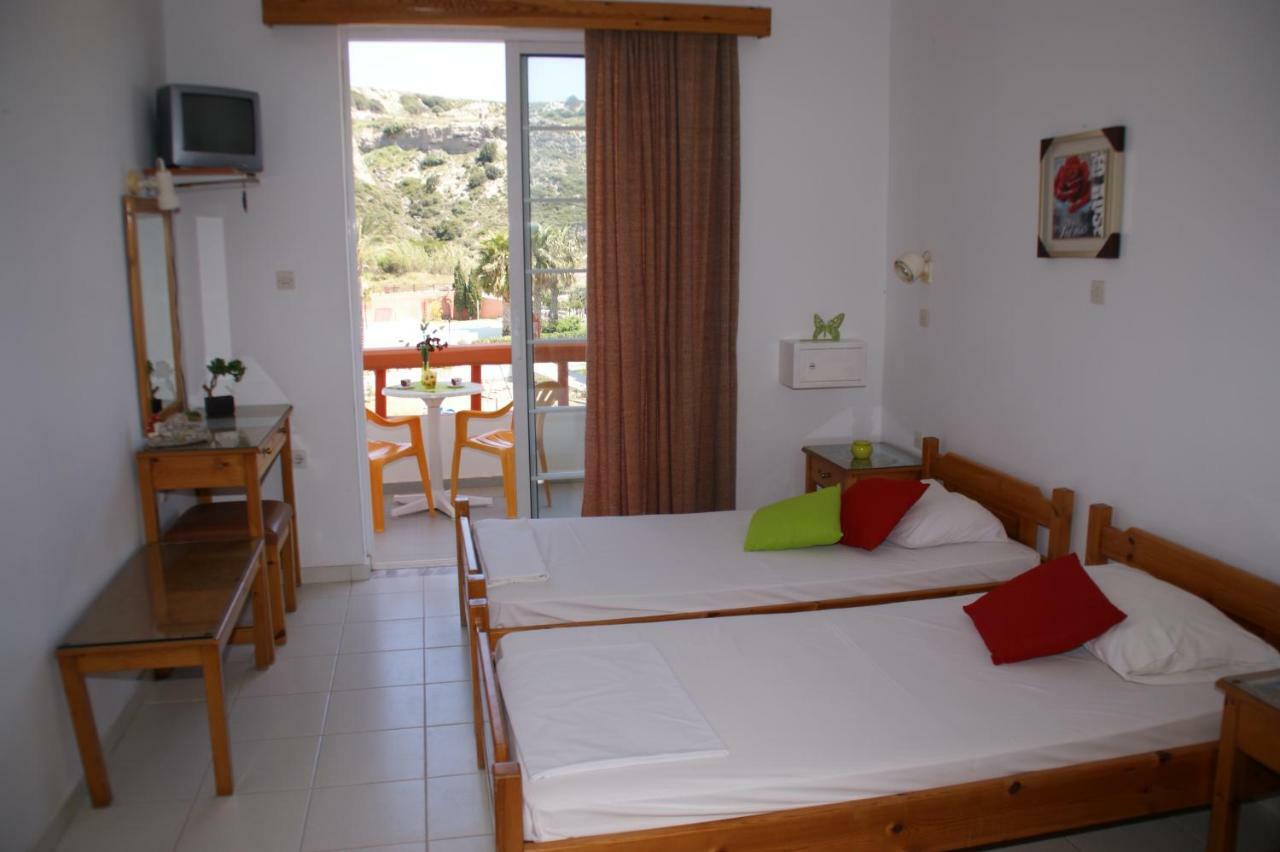 Vista Apartment *