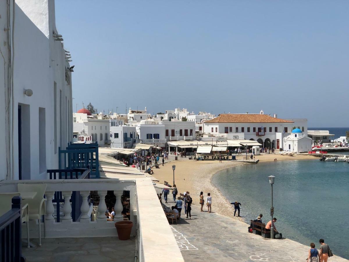 Mykonos Old Harbor Front With Balcony Mykonos Town