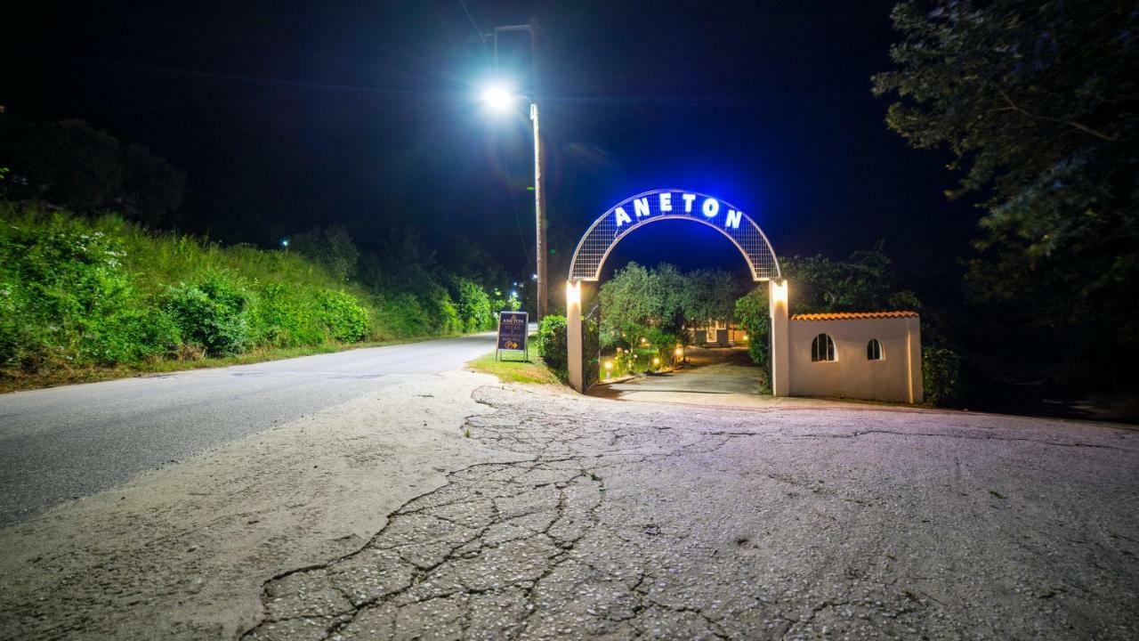 Aneton Aparthotel Chrysi Ammoudia
