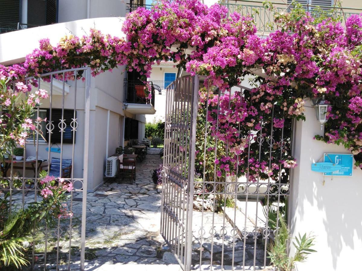 George House Apartment *