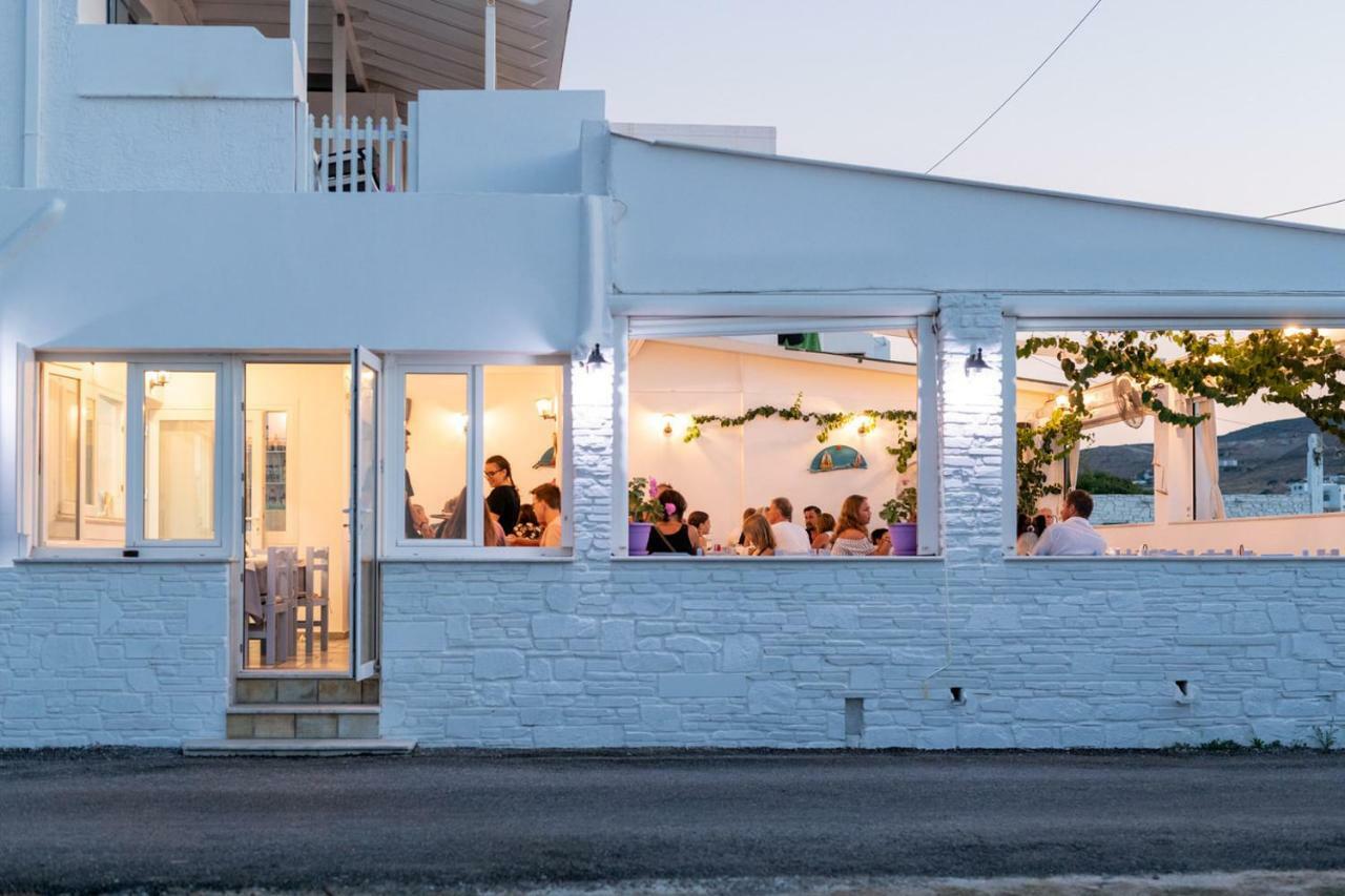 Pavlos Place Hotel Antiparos