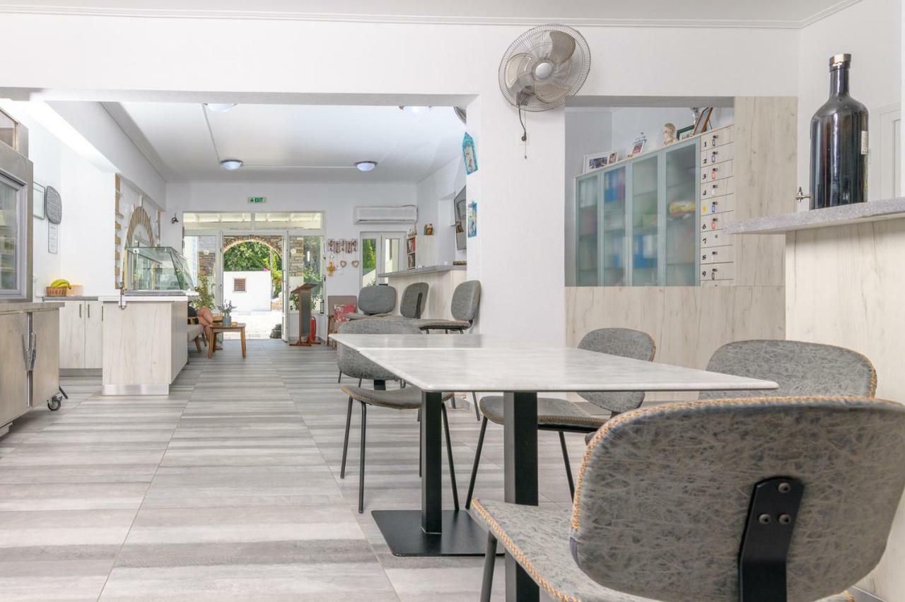 Pavlos Place Antiparos