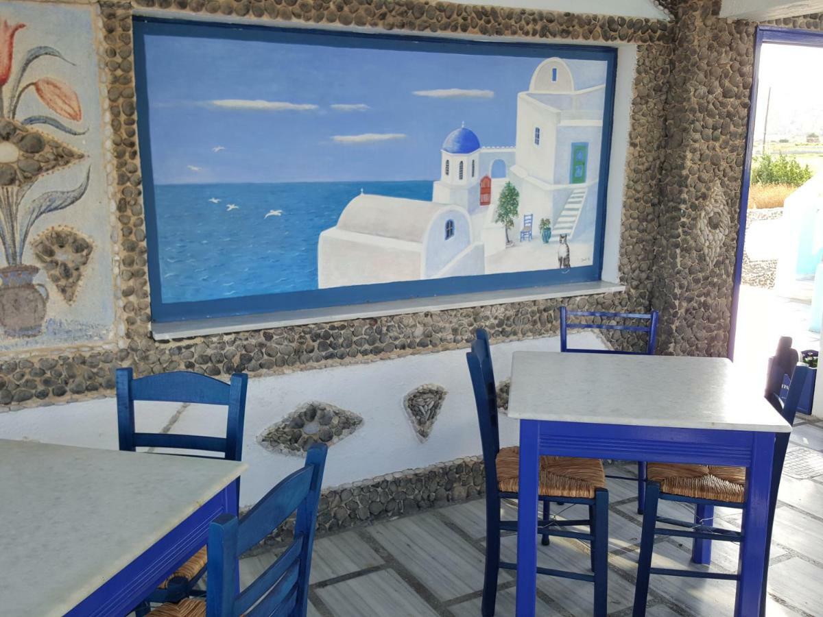 Hotel Stavros