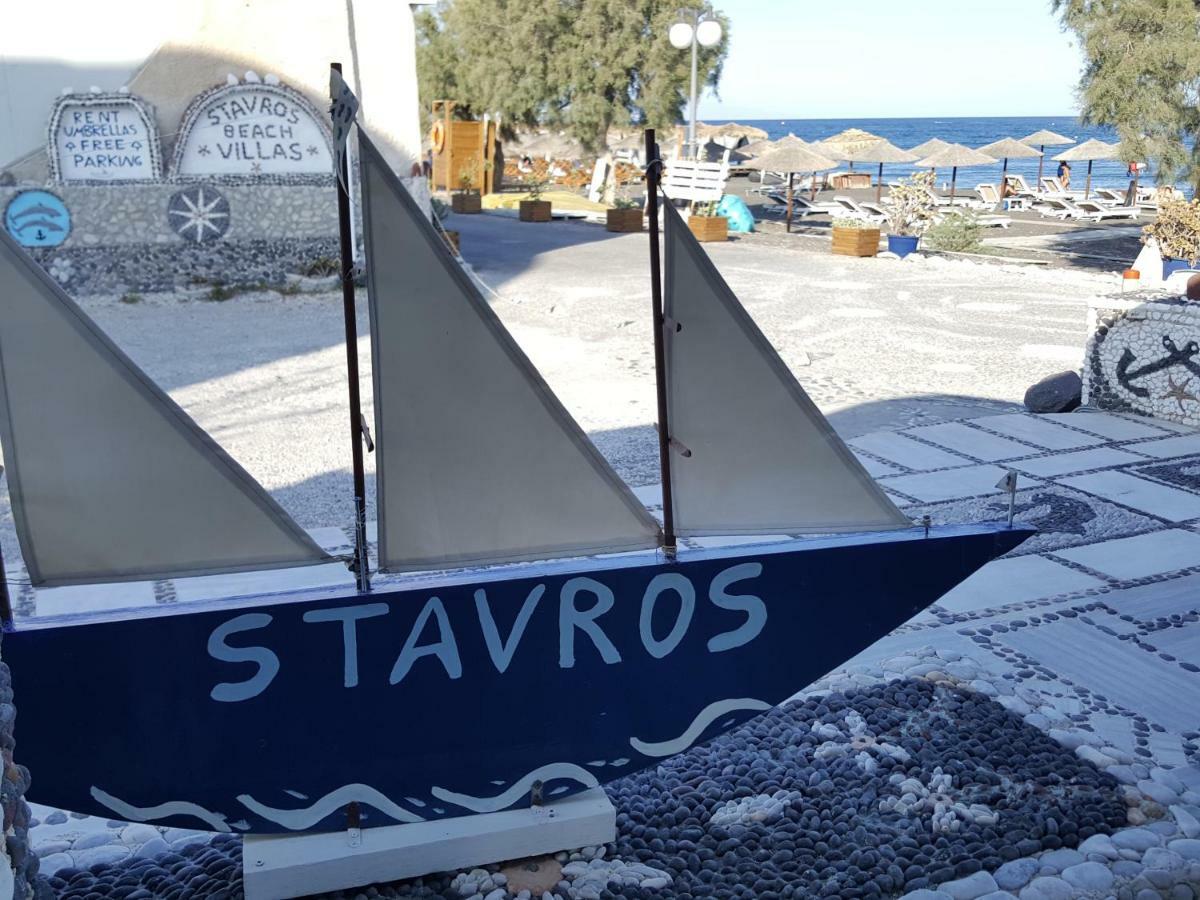 Stavros