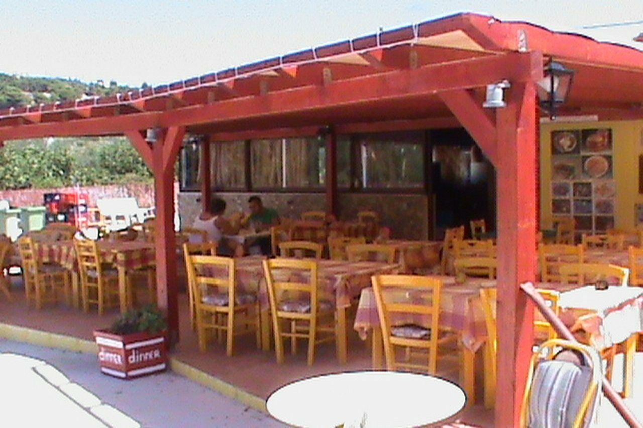Ionian Argostoli (Kefalonia)