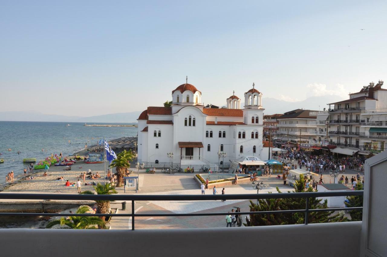 Alkyon Hotel Paralia Katerinis
