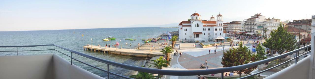 Alkyon Hotel 3*