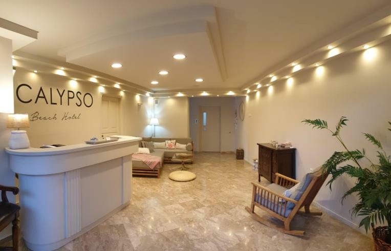 Calypso Aparthotel 2*
