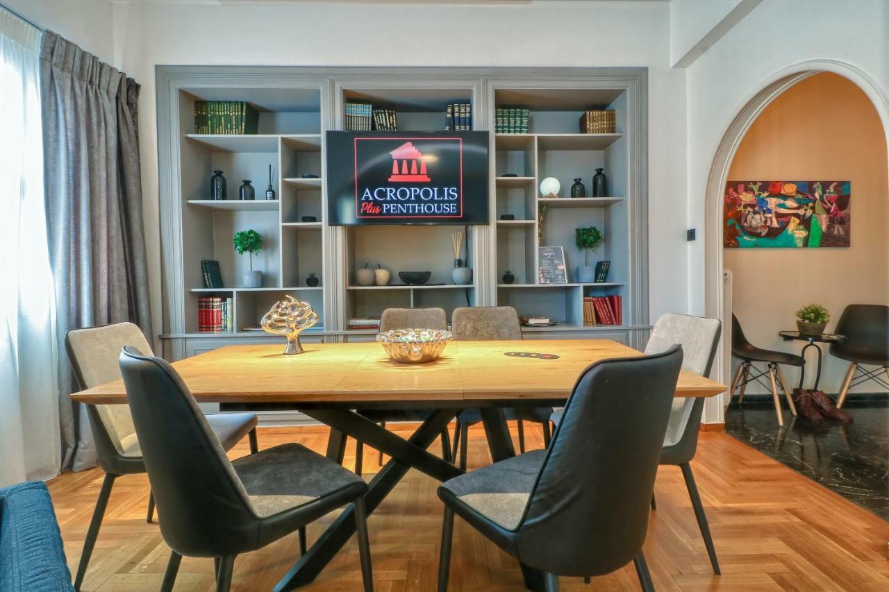 Acropolis Penthouse Apartment