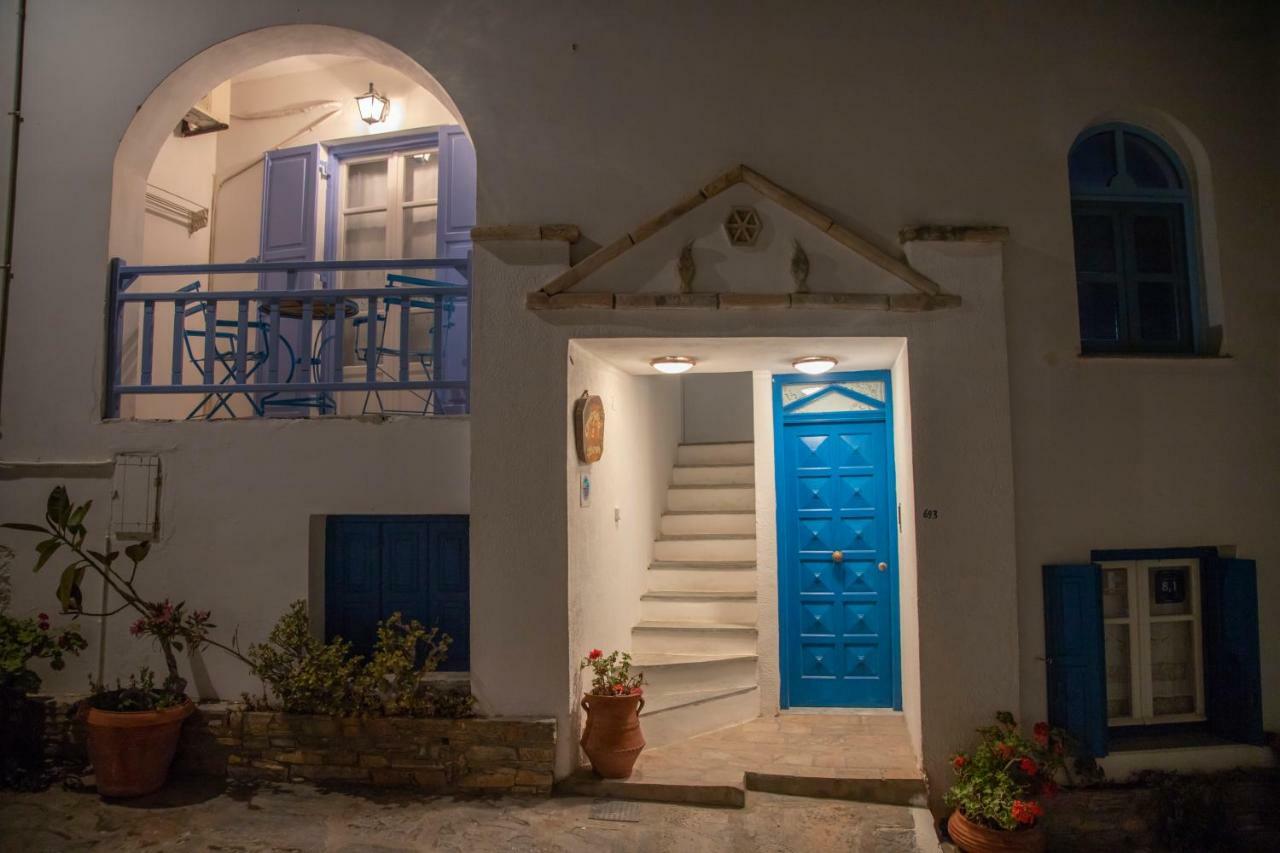 Amorgaia 2 Apartment