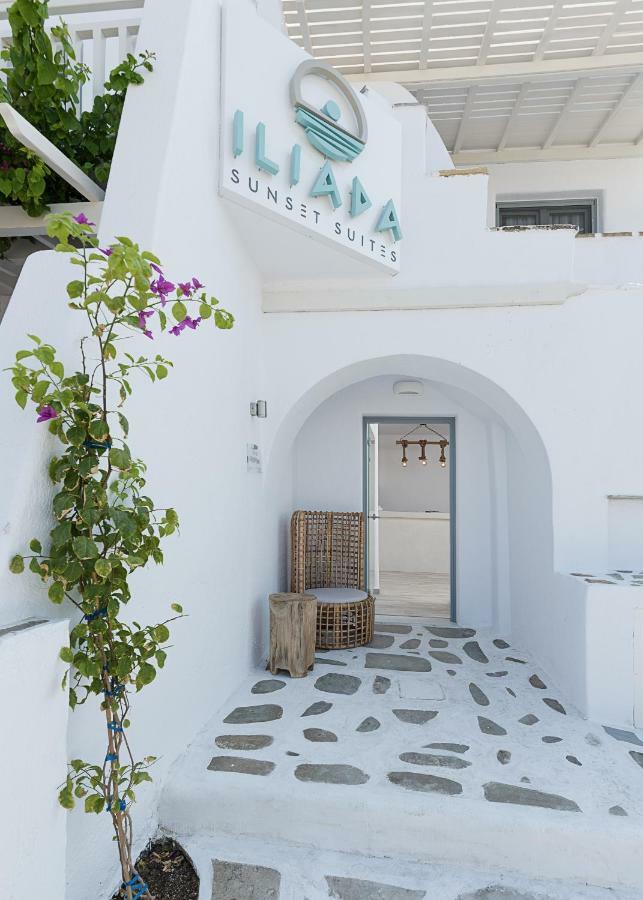 Aparthotel Iliada Naxos City
