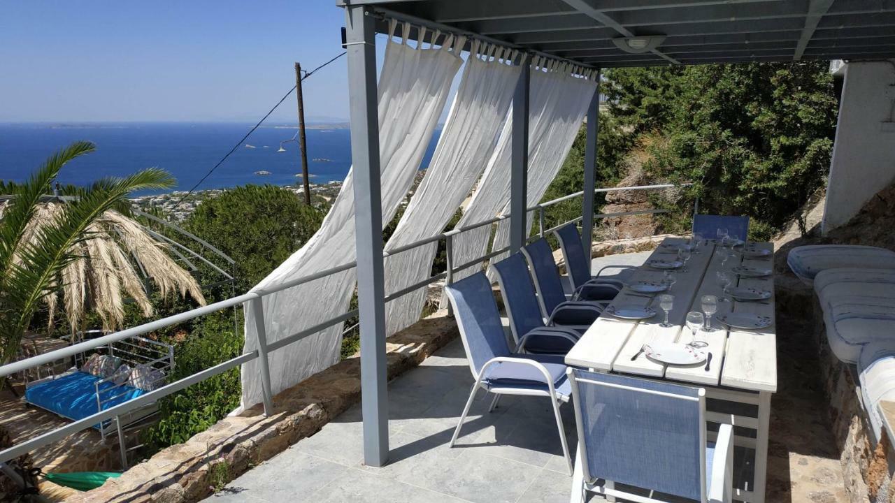 Infinity Blue Saronida