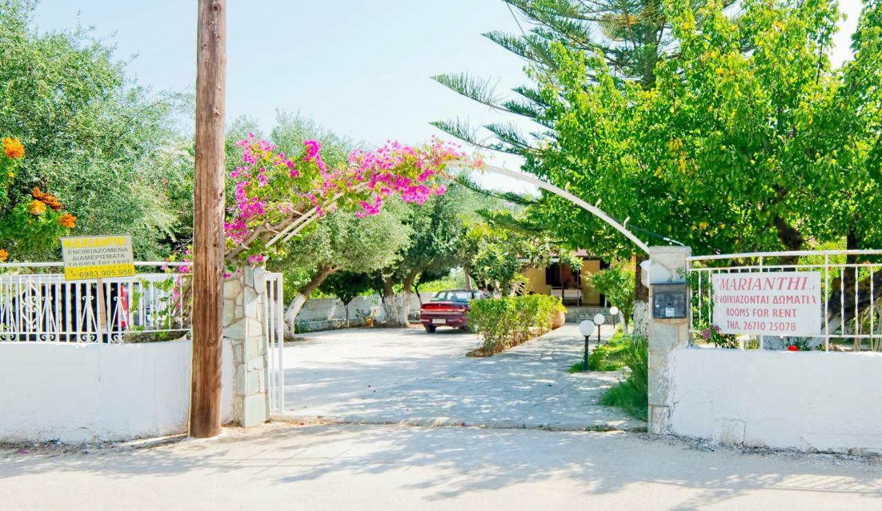 Marianthi Studios * Lassi (Kefalonia)
