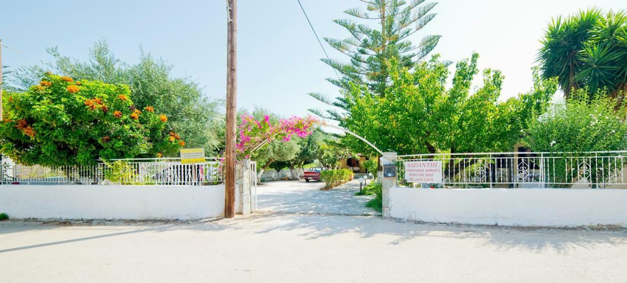 Marianthi Studios * Lassi (Kefalonia)