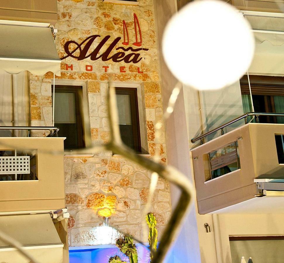 Aparthotel Allea And