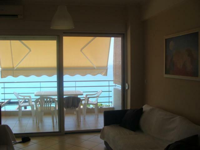 Apartment Iason
