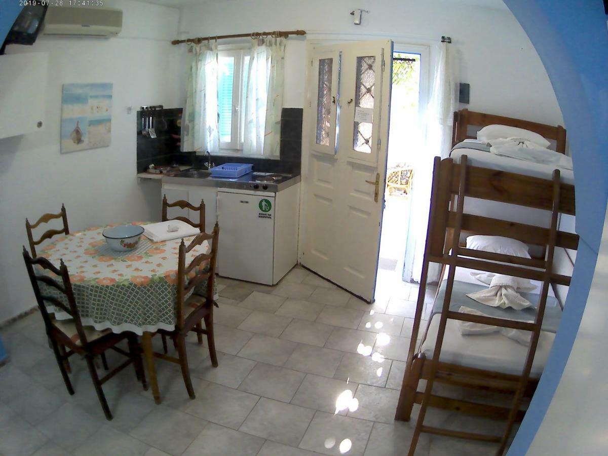 Apartment Apanemia
