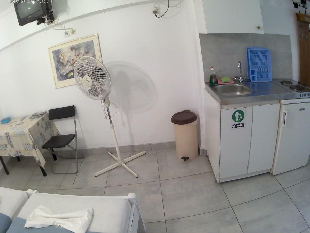 Apanemia Apartment
