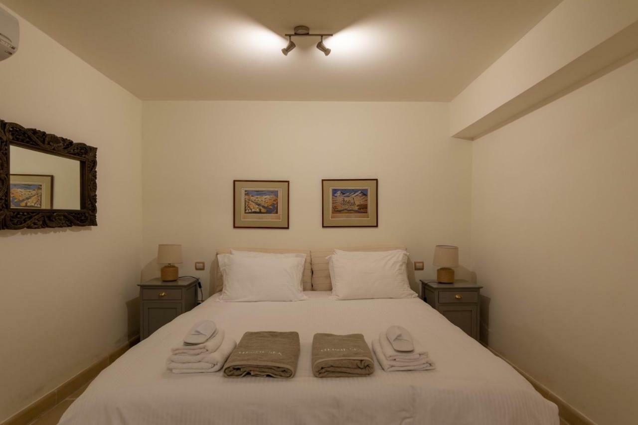 Aparthotel Therme Sea Luxury 4*