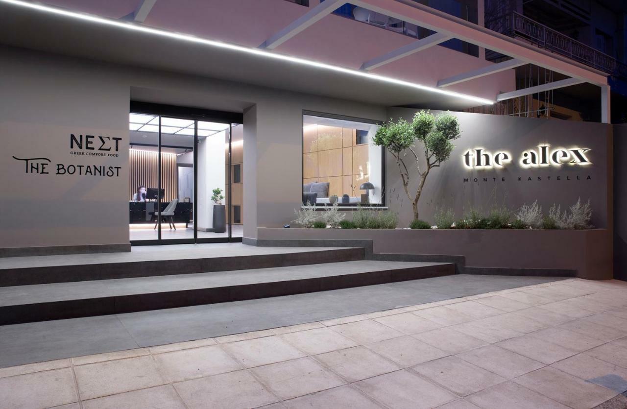 The Alex Monte Kastella, Santikos Collection Hotel Piraeus
