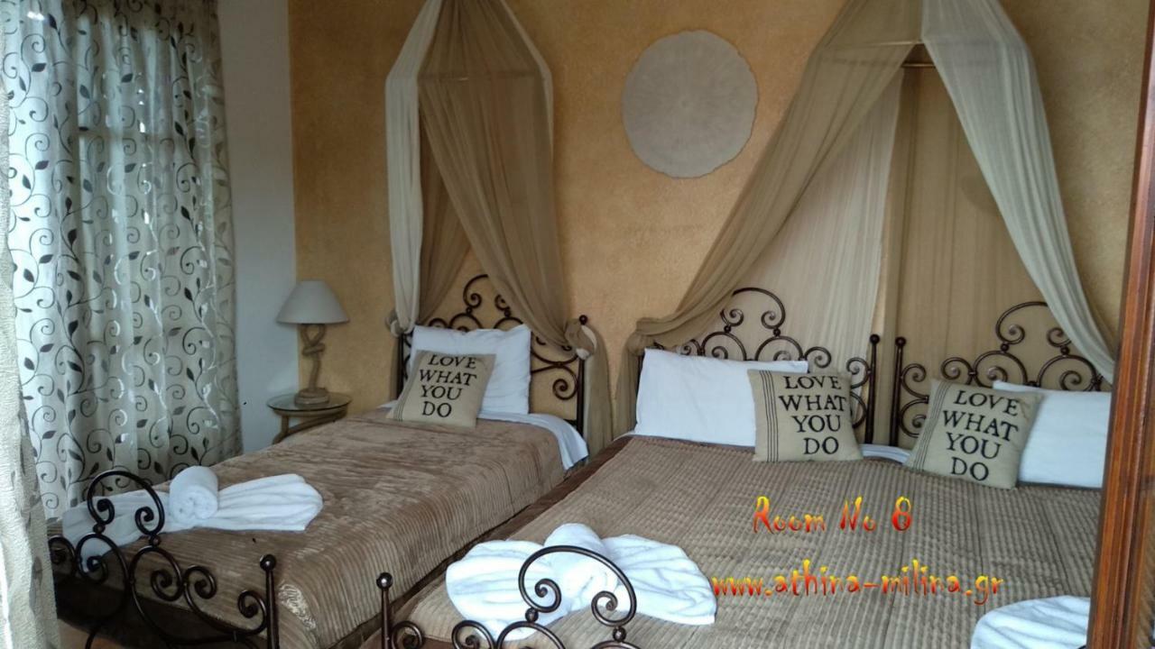Athina-milina Milina