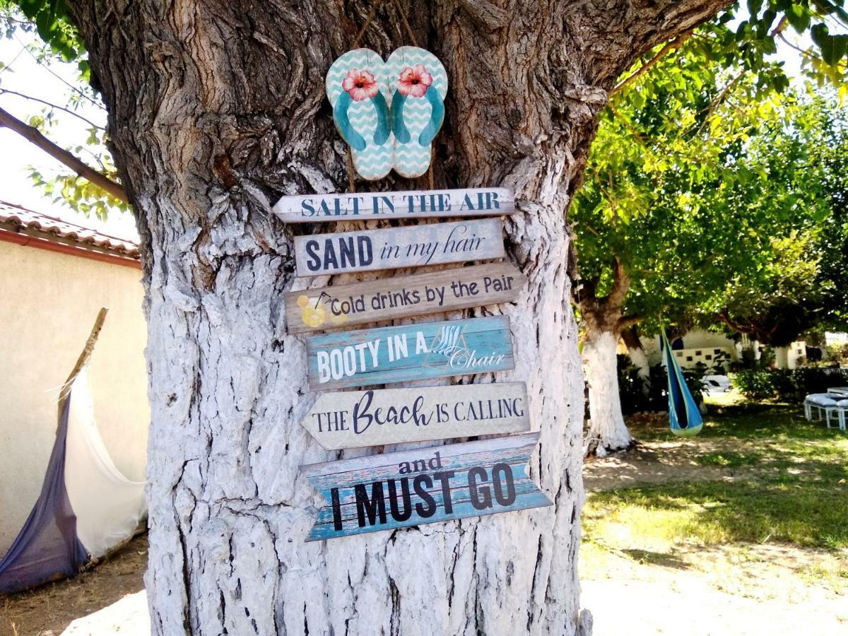 Sarantakis * Agios Andreas (Messenia)
