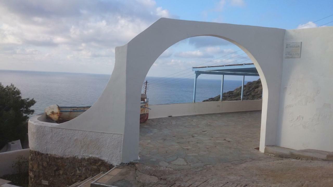 Apollon Village Hotel