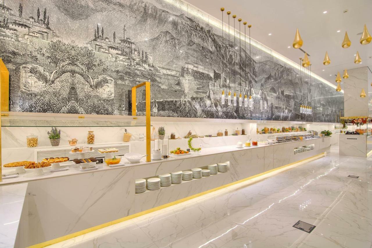 Epirus Palace Congress & 5* Ioannina