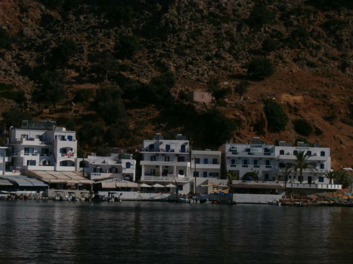Oasis 2* Loutro